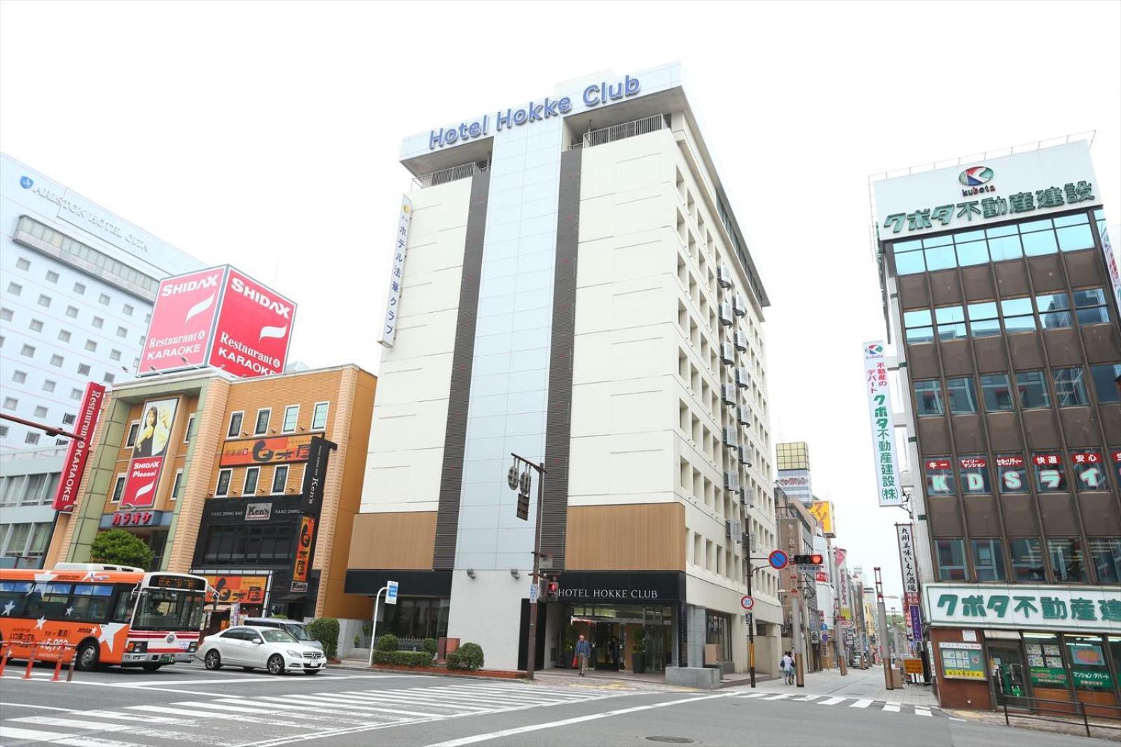 Hotel Hokke Club Ойта Екстер'єр фото