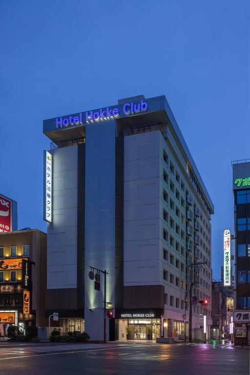 Hotel Hokke Club Ойта Екстер'єр фото