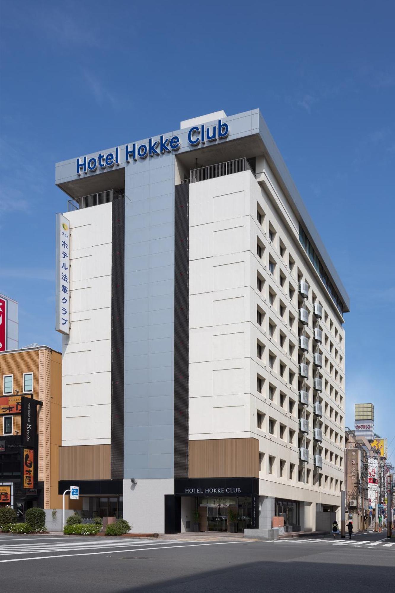 Hotel Hokke Club Ойта Екстер'єр фото